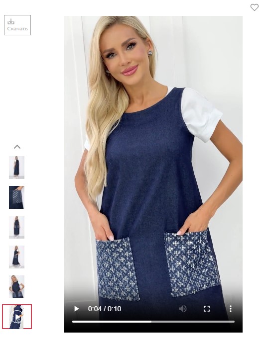 �������� ����������! ��������� ������� � ������������� ���������! � � ��� � � ���!