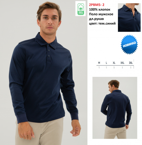 � ������� 2��