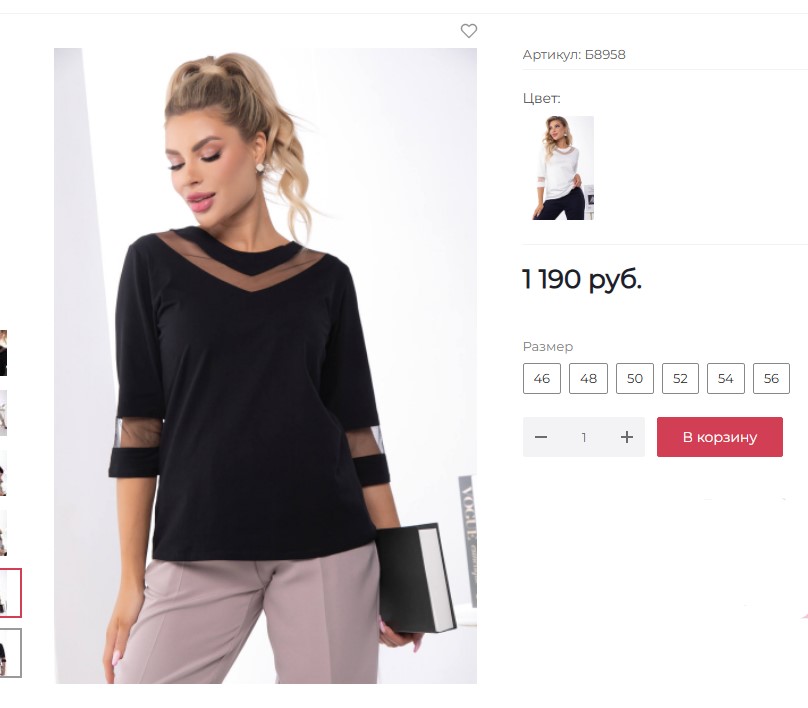 ����� ���������� �������! � � ��� � � ���!! � ���� ������ �� 56 �������!!