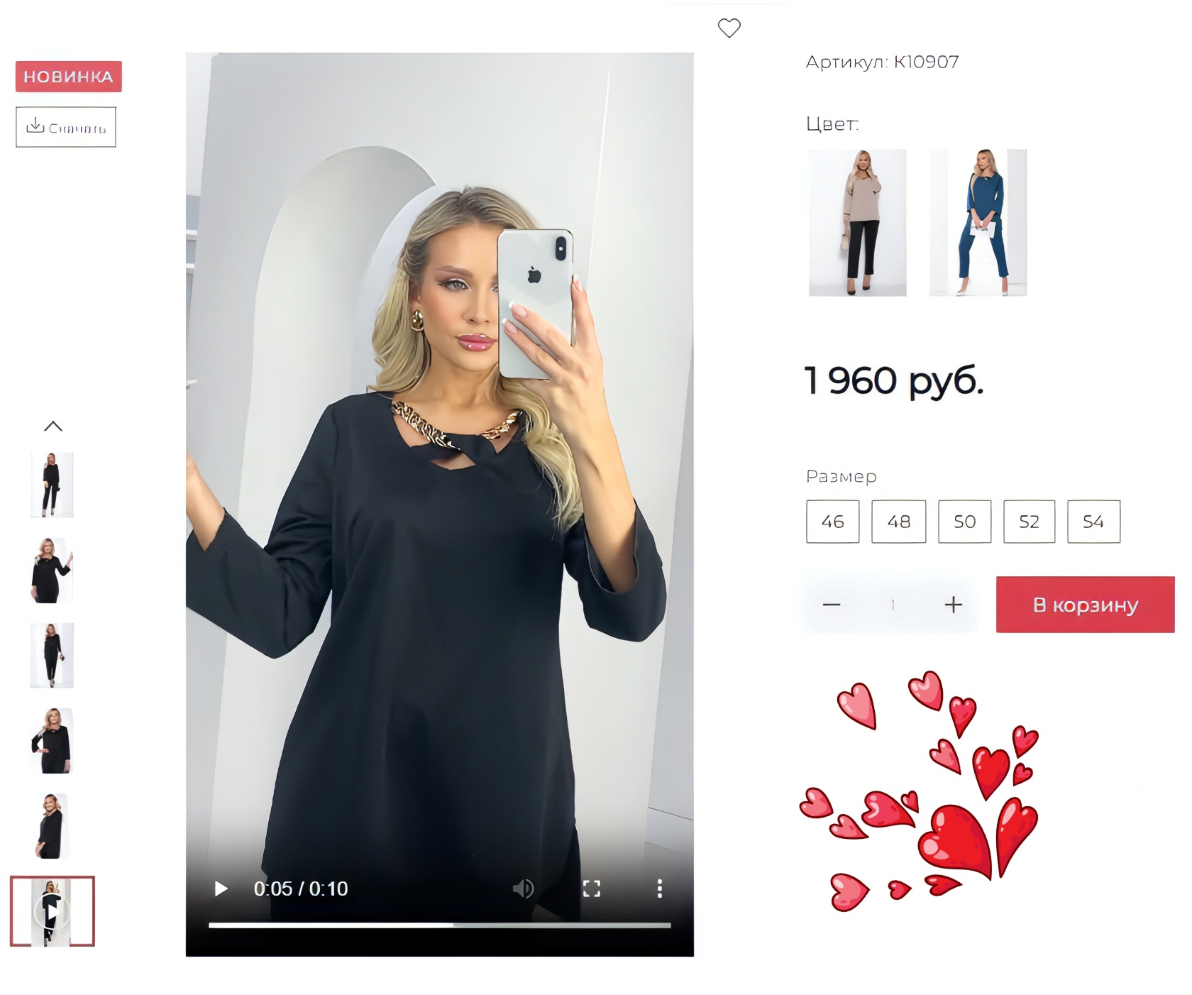 ����� �������� ������ � ���� ��������!!