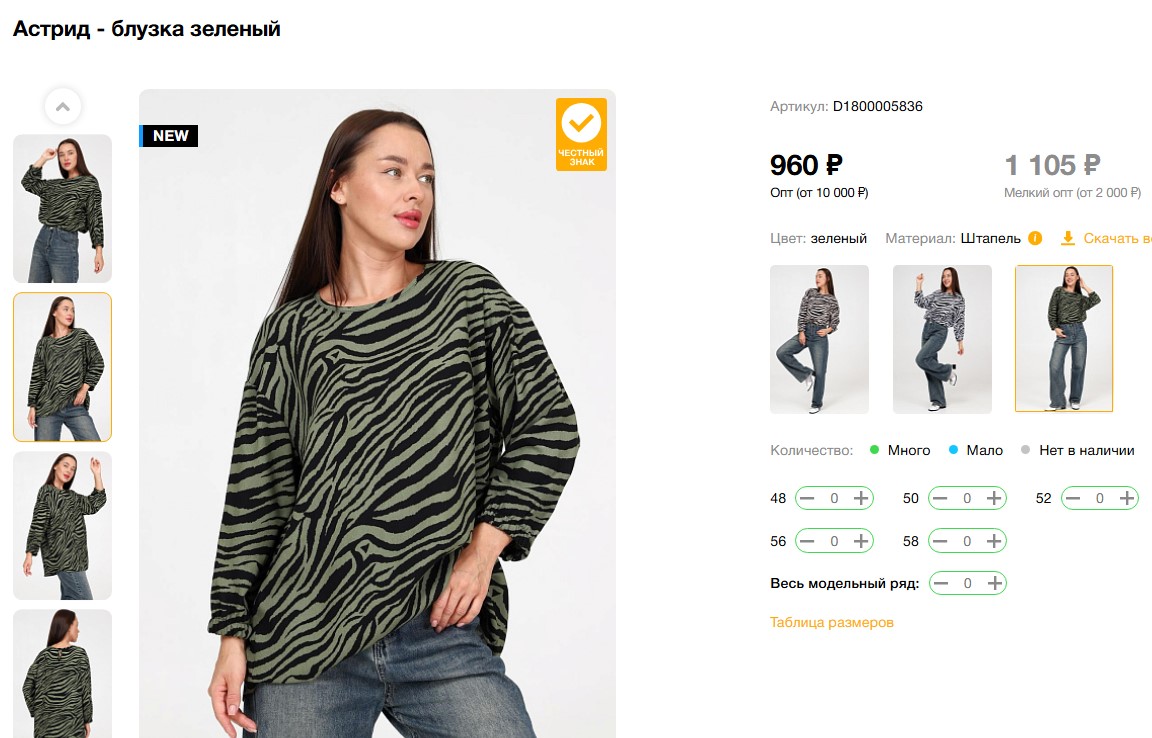 �������� ��������� ������ � ���� ���������� � ��������� ������-�������!! �� 58 �������!!