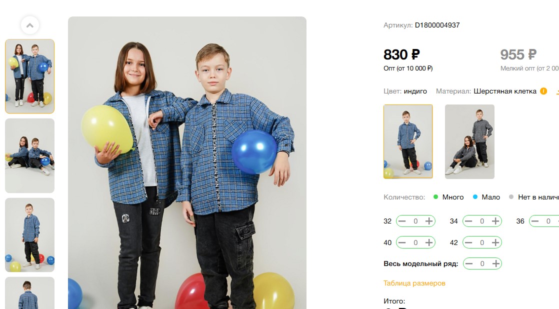 �������� �������!!