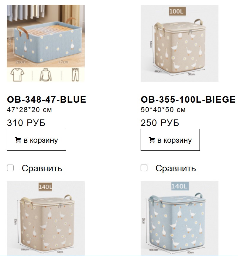 �������� ������� �������� � ������ �����!!