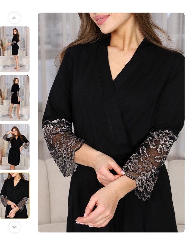 �������� ����! �������� ��������� �����!!