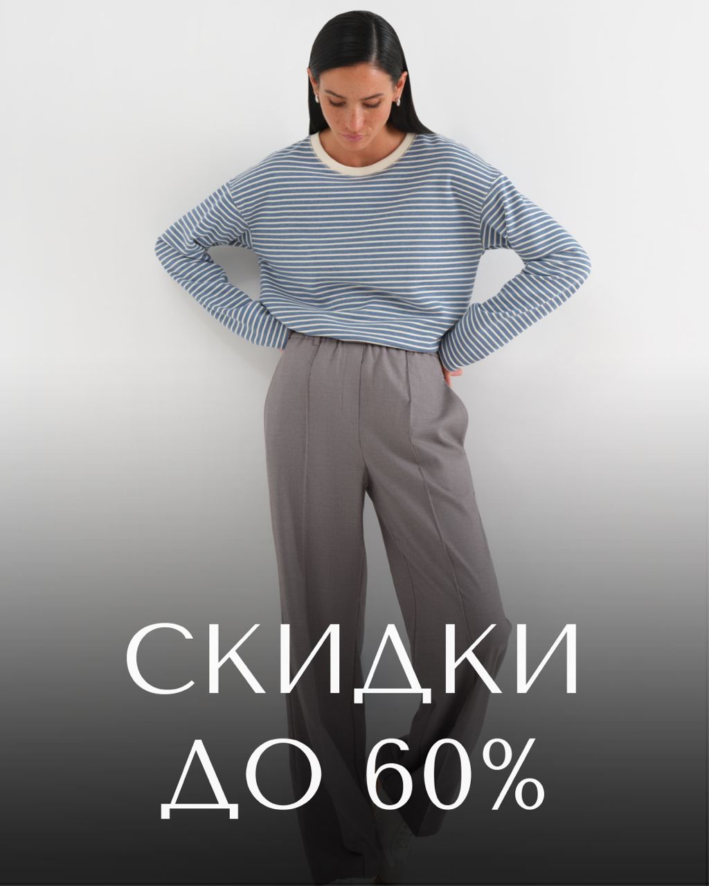���� ����� 2 ����! �������� � ��������� �����! ������ �� �������� Premium ������! 
