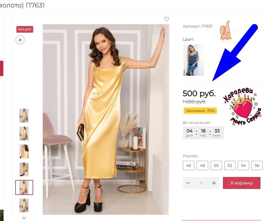 �������!!! ������� ����������!!! ����������!!!