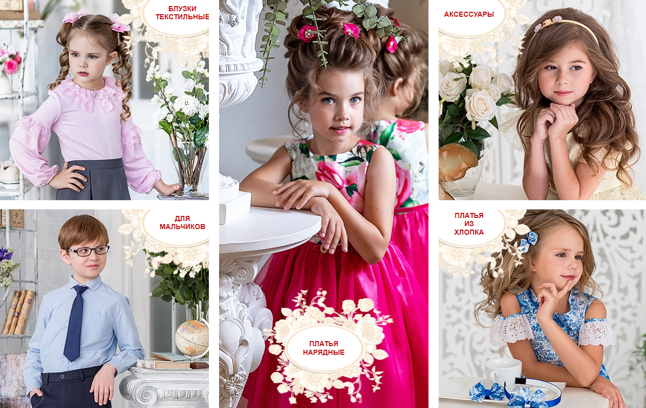 ���� ������� �� 04/08. Alolika-22. �������� ��������� - ������� ������, ������, ����, ������� ��� ������� � ���������. ����������� ��������� ������� � ��������.