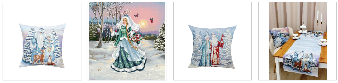 ������� ���� ����� ))) ������� �� Le Go*be*len