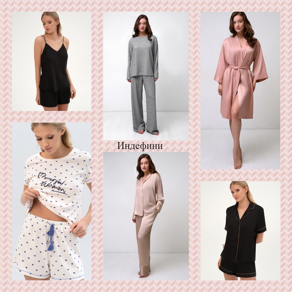 ��������� �������!!!