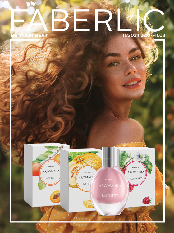 Faberlic �� 10.08 - ���.���� 13% - ���� �ӣ��� � ���� ������) �������, �����, ����������! ( ����- ������)