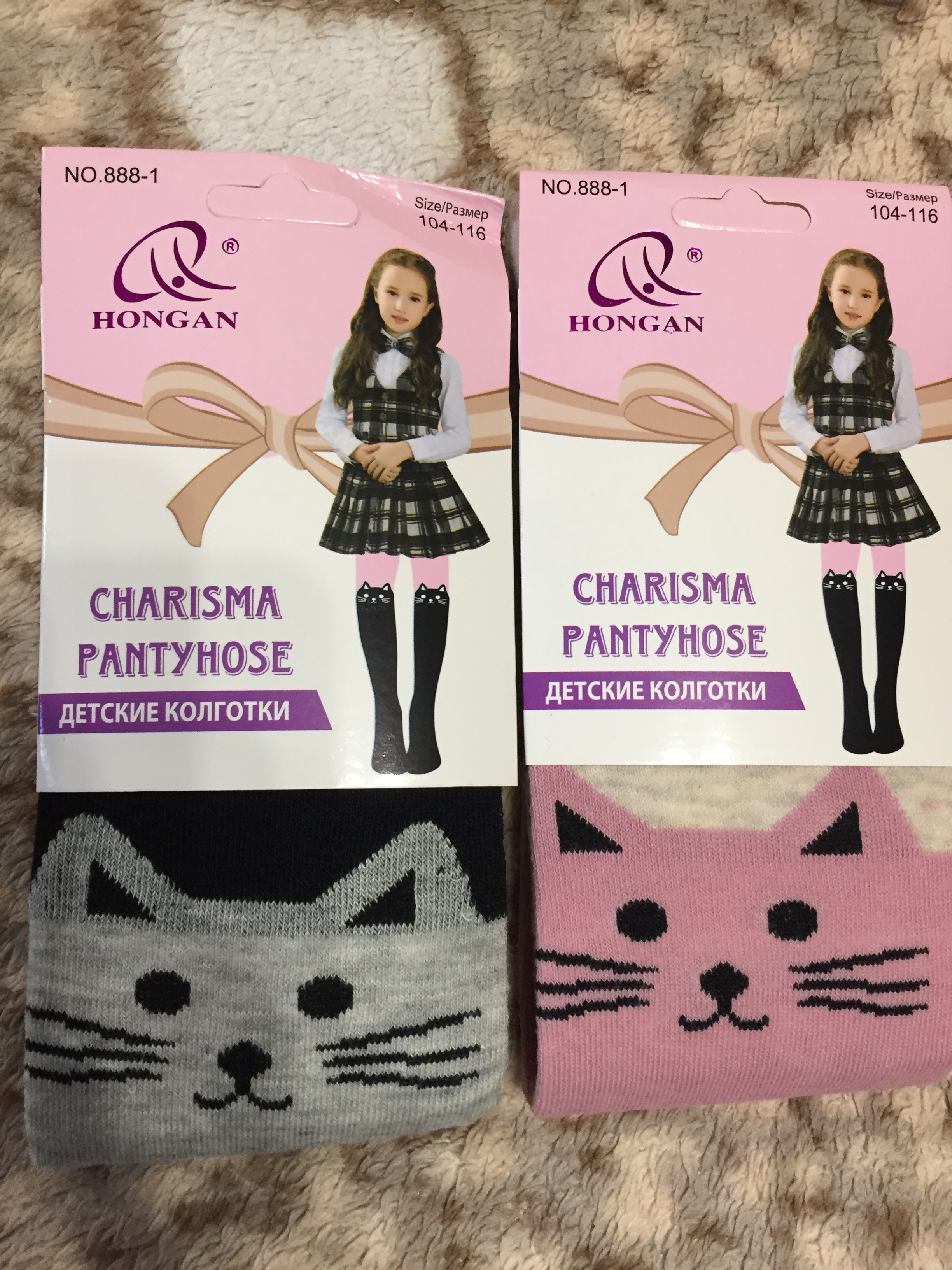 �������� � ������ ��� �������- � ������� � ���� ��������! 8 ��� ���� ������� �������, ����� ������� ���������