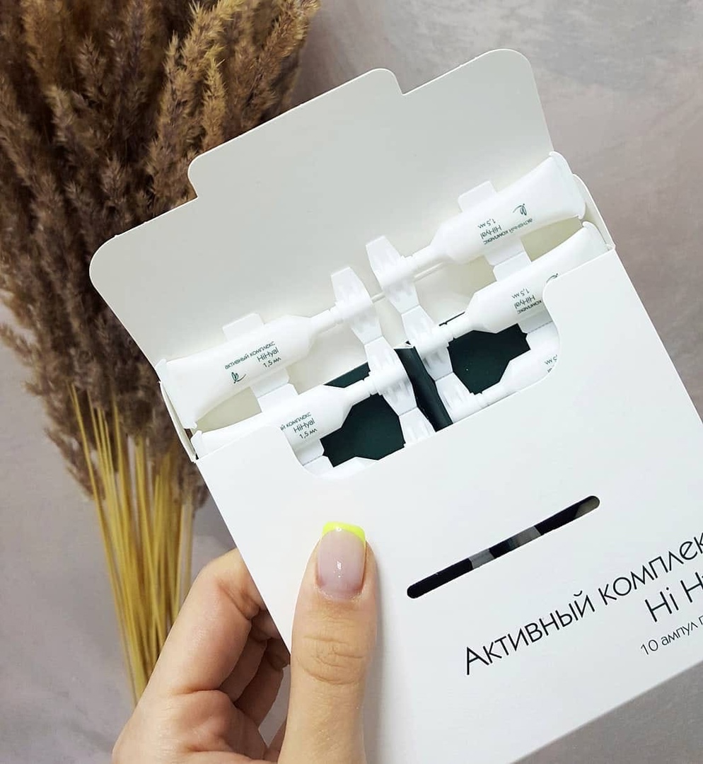 ������� Hi Hyal - �������� ��� ���������� ������ ����� ��������������� ���������������� ���� � �������� �������� �� ������ ������- � ����������������� ������������ �������, ���������� Syn-Hy�an � ��������� ������������� �������� �������������