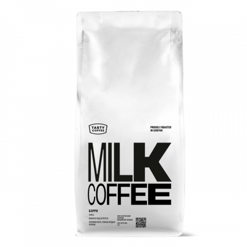 �������� ��� ��������� �� 09.08. ��� � ���� Tasty Coffee. ����� 47