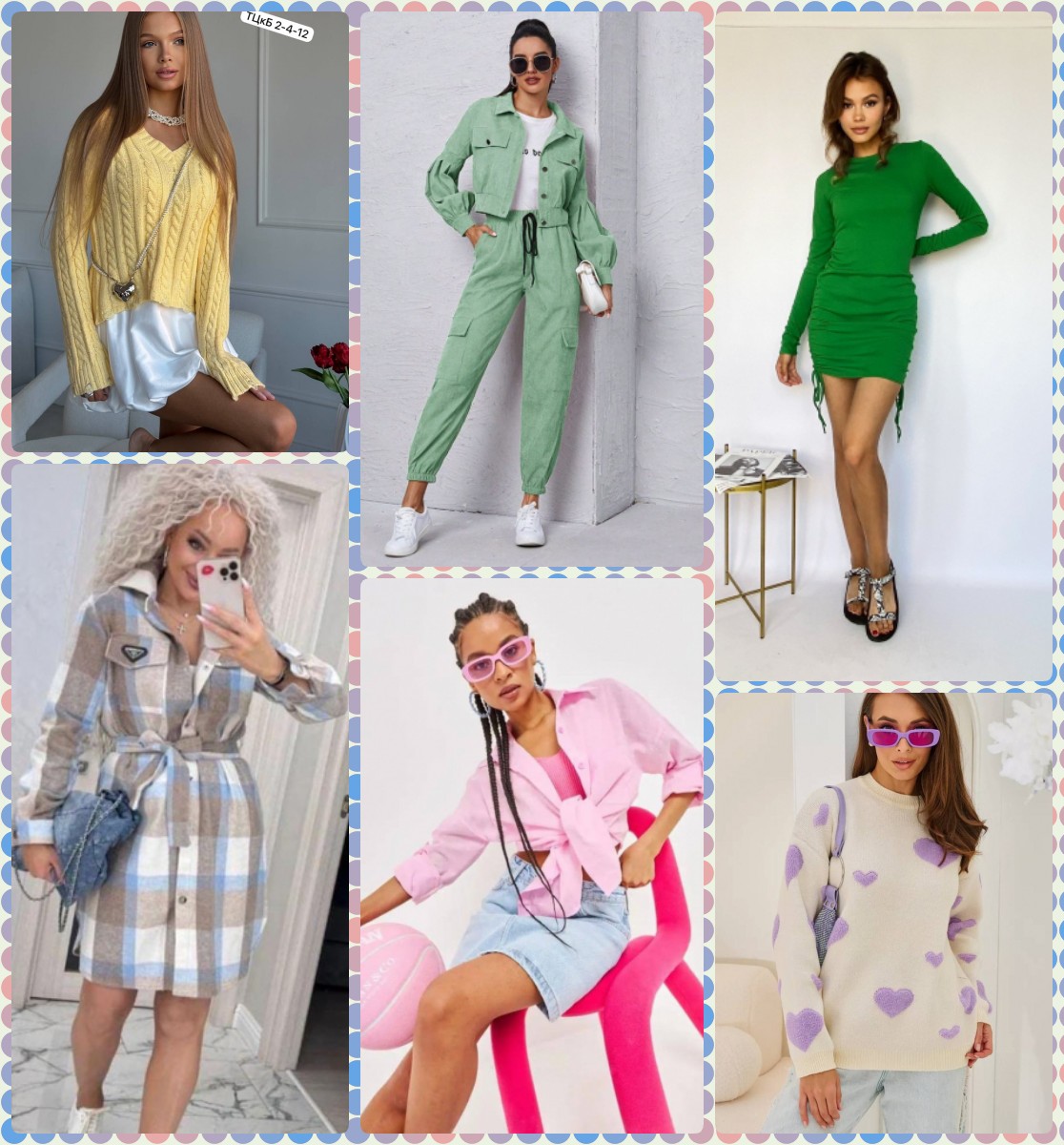 ���� �� 15.08.��������� � �������� ������!���� �������� � �� �������.����� ��������� ������� ����� � ��������, ������,���������,�������,���������,������,����� 2024.����� ����, ������ � ����� ����