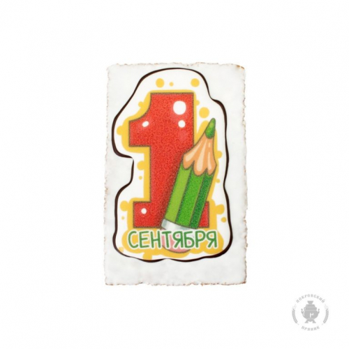 ������ ����!! �������� �� ����������� �������� �� �����!!! ������� ������� ������� � �������� ���� � � �������!!