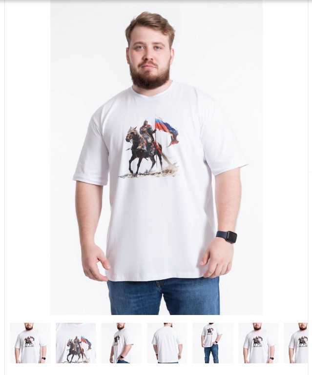 ������ ��������!! ��� ������� � 44 �� 66!!!!