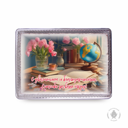 ������� ����!! �������, ��������, ������ - ����� ���������� ��� ���! ���������� ������ - �������� �������!