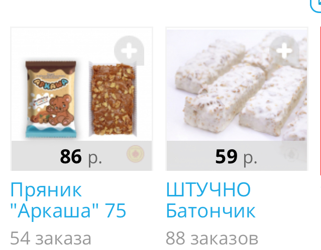 ������� �����!!! ���������� ������!