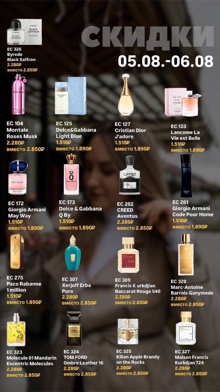 ������������ ����� �� ������! �� 06 ��� ���! ���������� �����������! -��� �� �����!