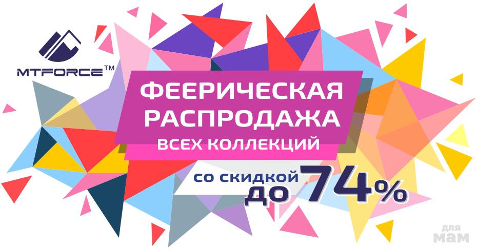 ����������!������� ������ ��� � ������! ������� ���� �����! ������� ������ �� ��� ������: ������, ����������, �������, �����, ������� ��� ���� �����! ��������!