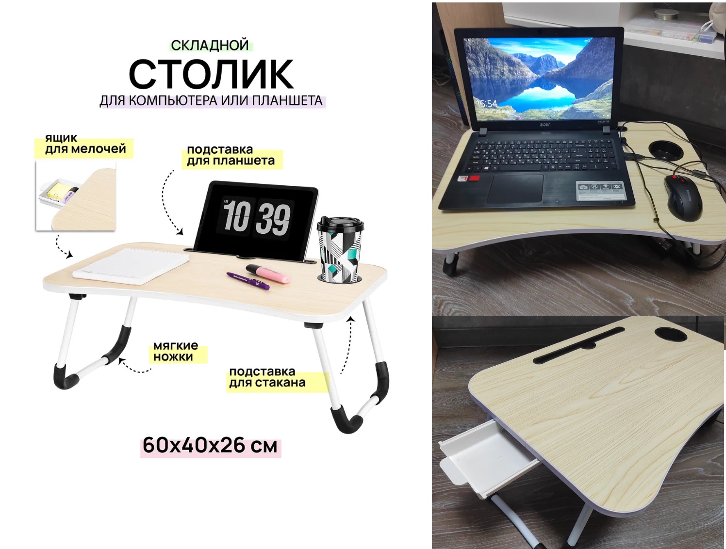 ����������!! ������ ��� ������ � ��������� ��� �������� � �������)). �������� ��� � ����� �� ����, ���� ����� �� ��� ��������)