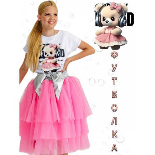 [b]���� �������. Stefanika - ����� ������ �� ������� � ������������ ����. ����� �������� ������� � ����������.[/b]