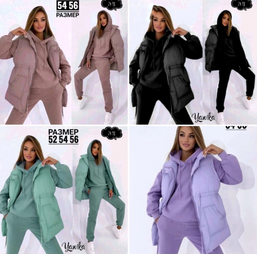 �����!!! ������� ������ � ������� ����� �� 999 ���. 