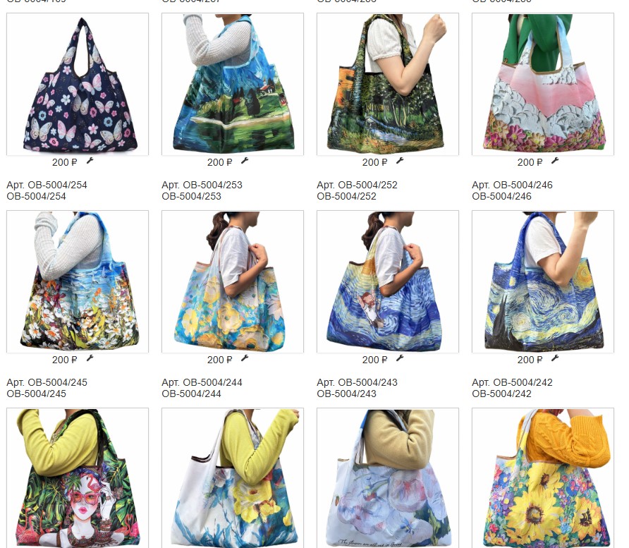 ����������, �������, �����!! �������� ������! �������, ������������� � ������������ ��������� - ������������ � ����-��������! ������ ������ � �����!