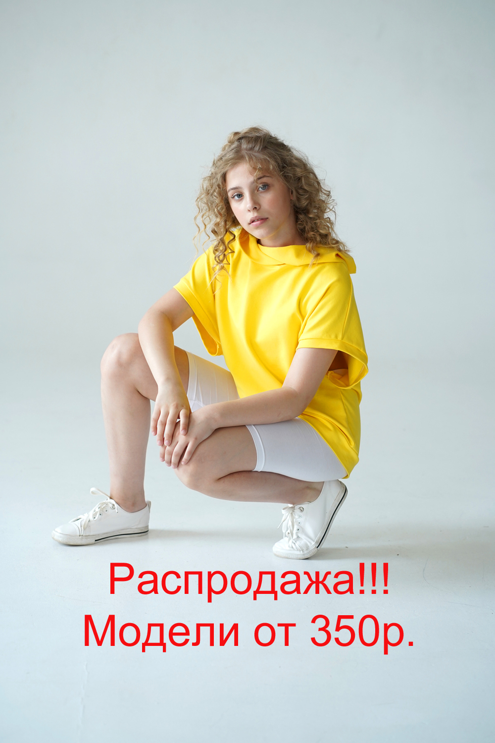 ���������������!!!