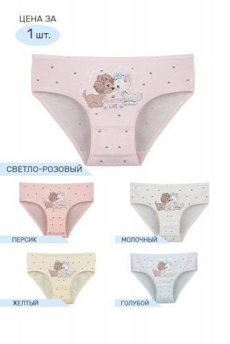 �������� ����!!!