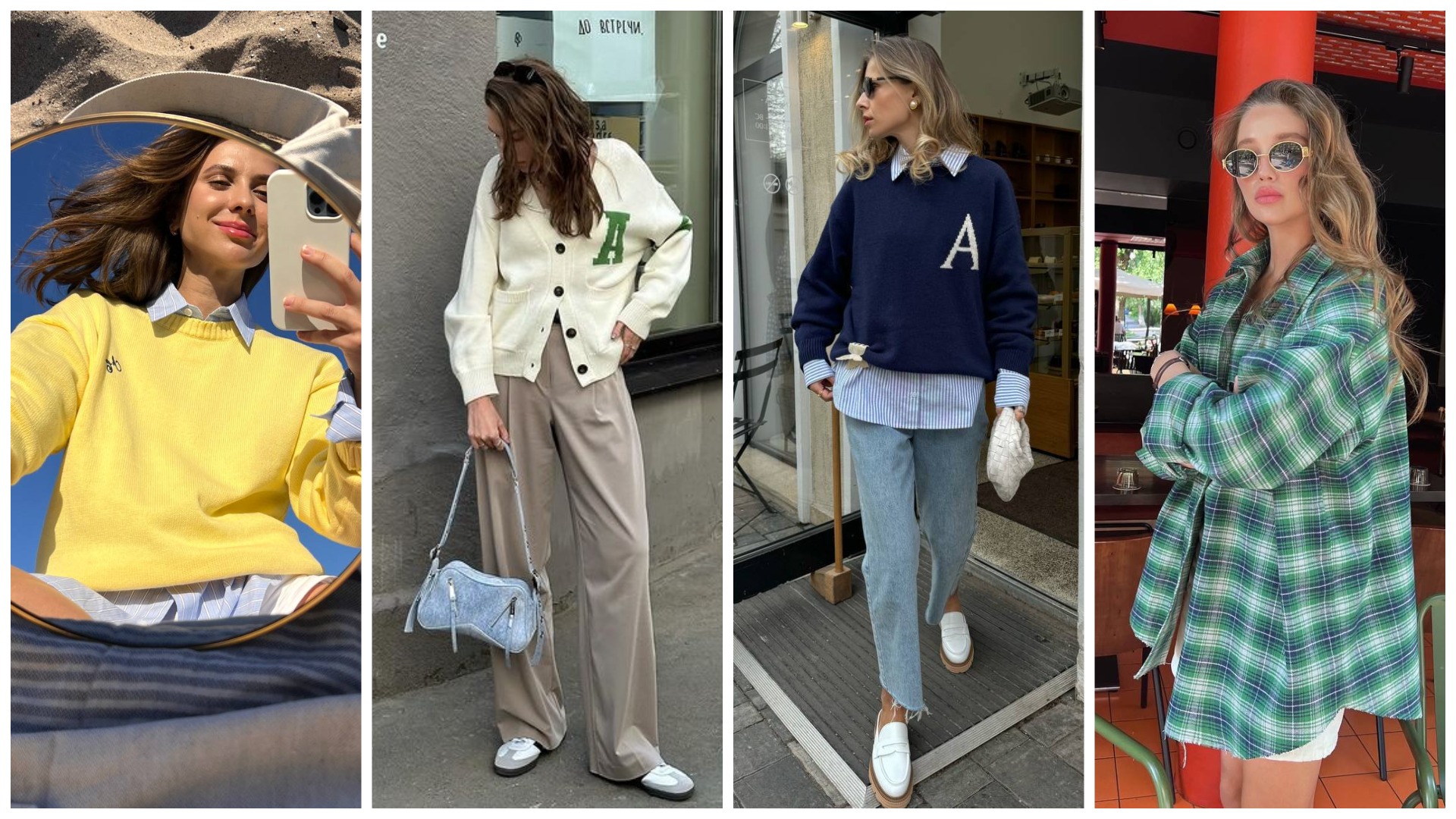 AIM clo-93. ������������������ ������� �������� �� ������ �������� �� ������� 5% �� ��!, �������� �� ������ � ������� �� ������ �� 20% ! � ����� ������� ' 24! ��������! ���� 14.08.