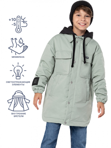 ��������� ����� ��������� ���������