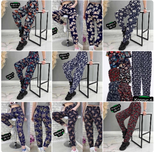 � ������� �������� �������� 46-62