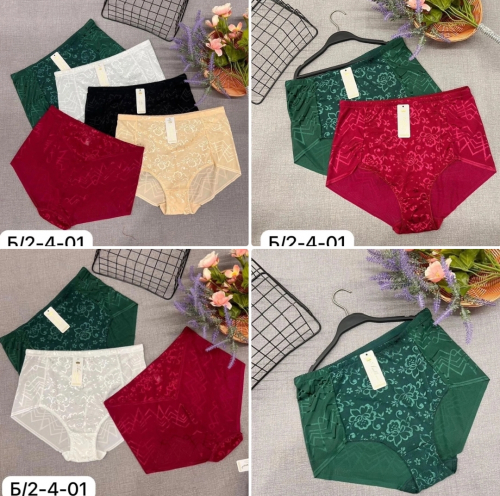 � ������� ������� ������� �� 48 ���.