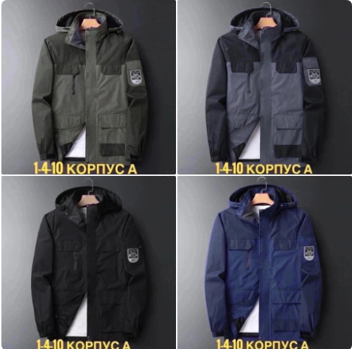 � ������� ������\��������, ��������� .����: 650 �  