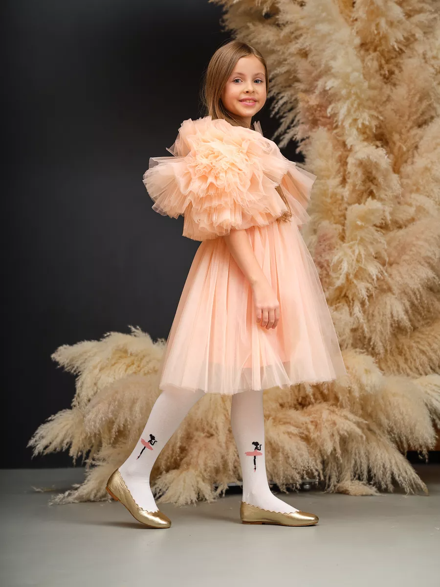 �������� � ������� ���������� - ��� �������� ������ ������, ������� ���������� ��������� � ������ ���� ����� �������. �������� � ������ � �������� � ������ �����.