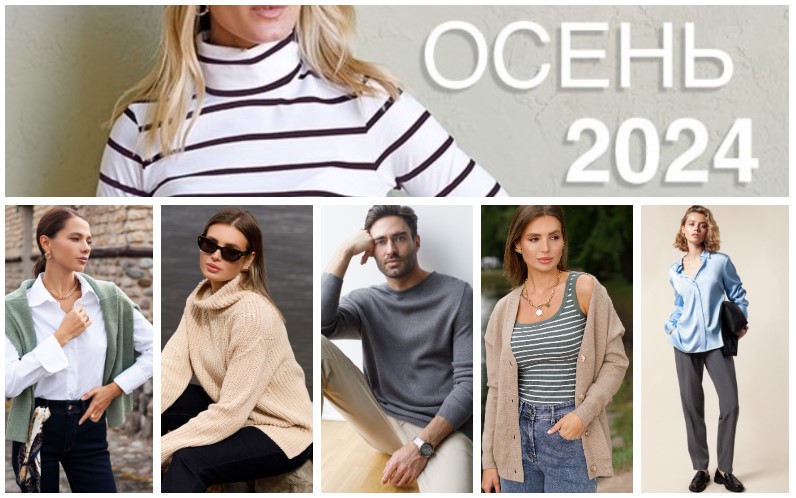 Vilatte. ����-���� �������� ��������� ������� ���������. ������, �����, ����, �������, ������, ��������, ���, ������, �������� � �������. ����������! �.16/24