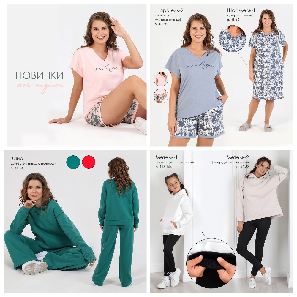 ������� ������� + ���� ������ ����������!!! 