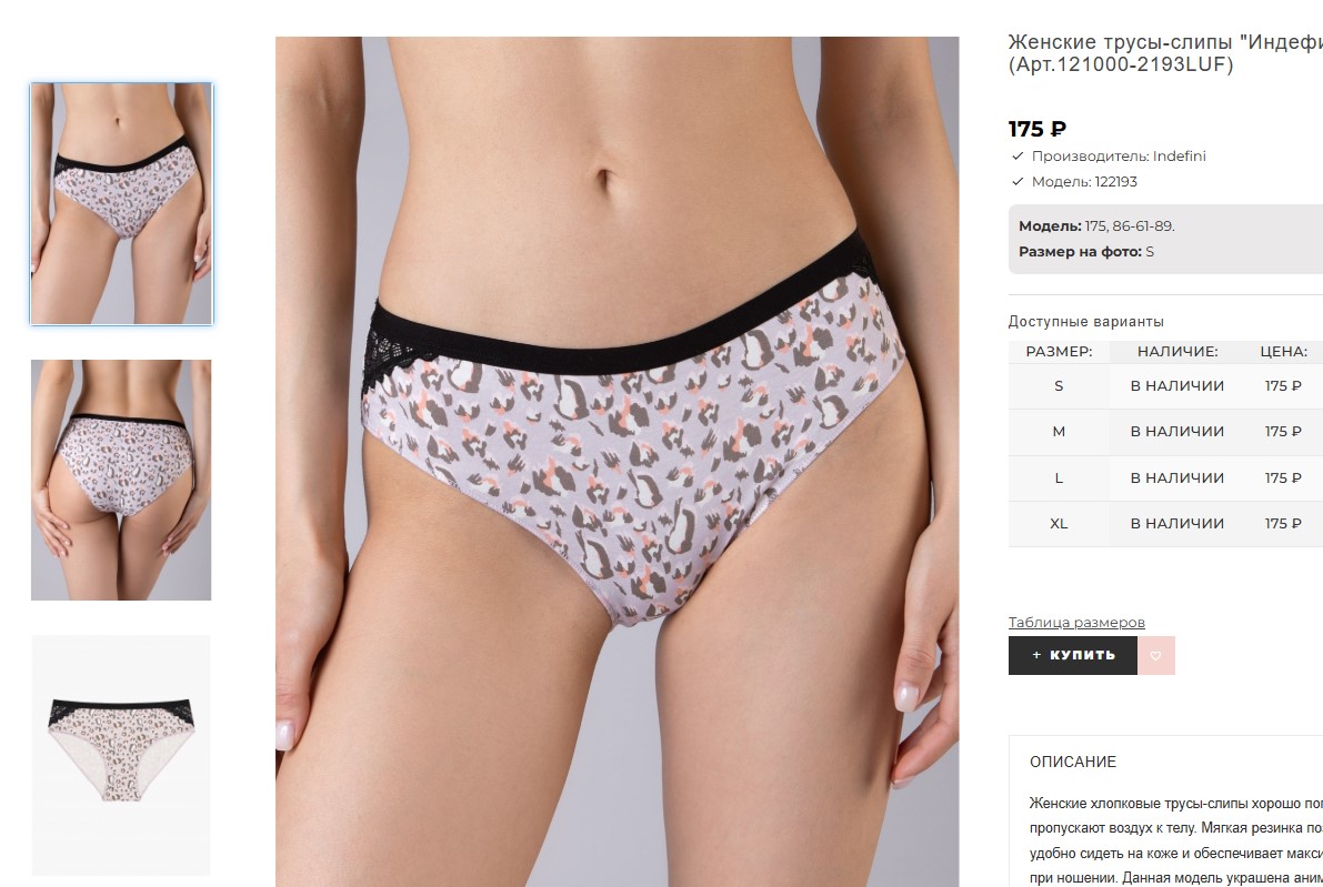 ����� ��� �������!  ������� �������!!