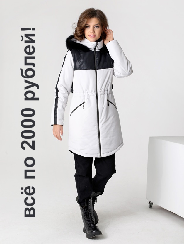 DizzyWay - ���������� �ӣ �� 2000 ������!!! � ����� ��������� �����-24! ������� ��������� ��������! �������� 2 ���� � ����!