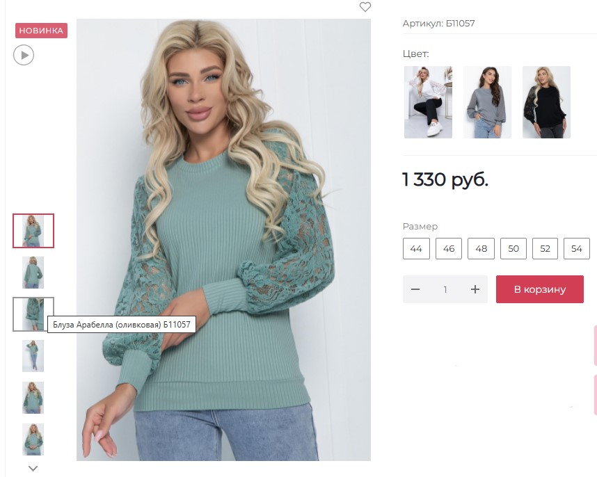 �������� ������� �� �����! ������� � ���������� ��������!! � � ��� � � ���!!