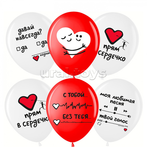 �������. ������ ��� ���������, ������ ����: ������� �������, �������� ����, ��������, ��������, �����, �����, ��������, ������ ����������, �����, ���������� �����, ������ ��� ����������, ����������, ��������, ���, �������, ������, ��������. ��������.