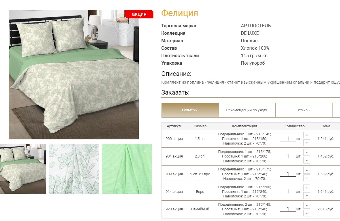 �������� ������ DE LUXE ������� ����!! ��������� ����� � ����������!! ���������� ����������!!