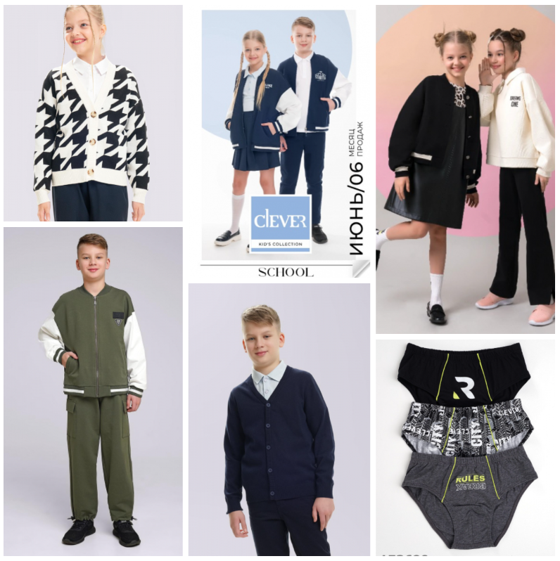 ������� ��.��.�� -40%.����� ��������� � �����. �����. ������ 2024