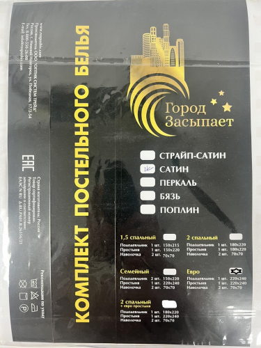 ������ ����� ! 5 ���������� ������� ���� ! ������� ���� 2750 ������!!!! ���������� !