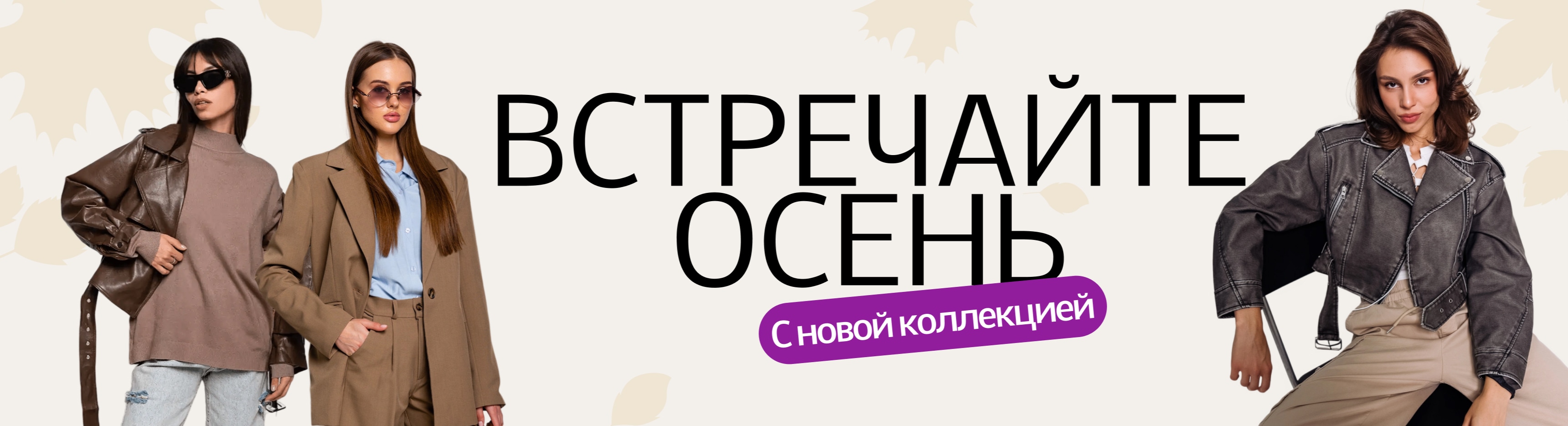 [b]���� �������. ������� ����� ������� ������ �� �������� �����. ����� ������������� �������. ������� � ���������� - ���� �� 99 ������.[/b]