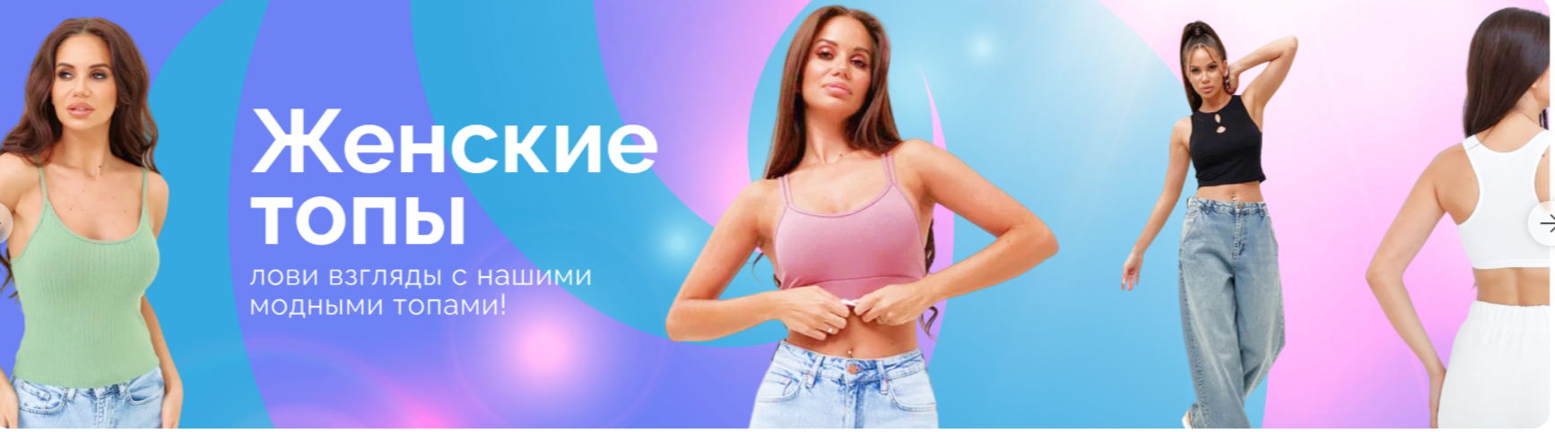 ������� ���� - ������, �������, ����������. ���� ������