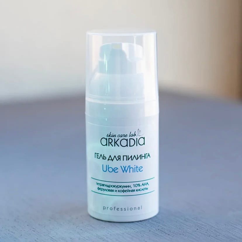 ����������� ������������ ������ UbeWhite �� ARKADIA ������ �������� ���������� � ���������� ����������� ��������� ����������������, � ��� �� � ����������, ������������ �� ���������� � ������� 