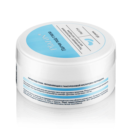 ����� ����������� � ������������ �������� � ��������� Plazan ������������� �������� ��� ������� ���� � ���� �������� ���������. ������ �������� ��������������, ���� ������ ���� ������������� � ����������� �������.  