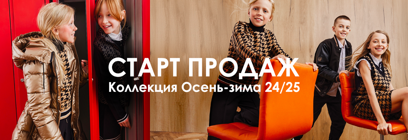 *Play Today* ����� ��������� �����/����